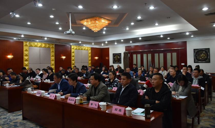 陕西省盐行业电子商务物流管理市场营销培训会在西安圆满举行